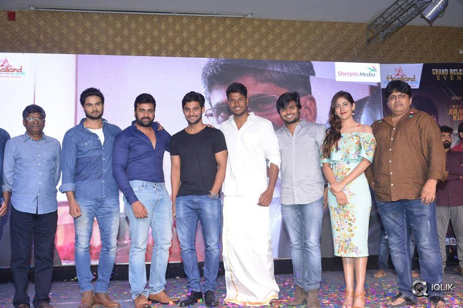 Shamanthakamani-Grand-Release-Event-at-Haailand